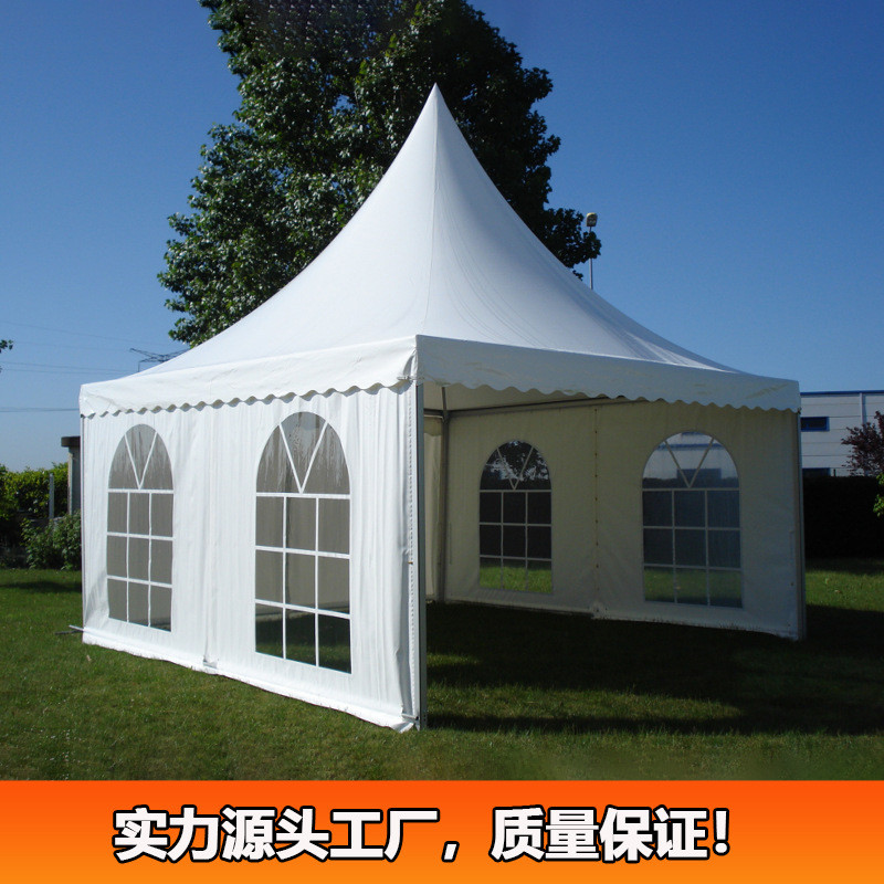 5x5m尖顶帐篷铝合金支架四脚遮阳篷房展销会展活动欧式宝塔帐蓬