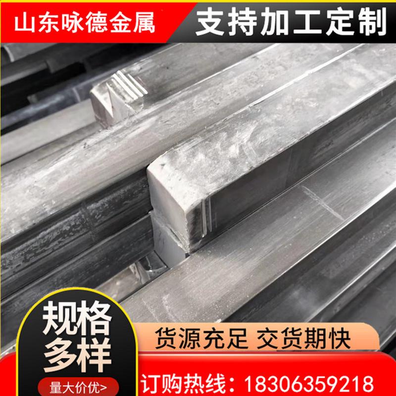 q235冷拔扁钢小规格30*6-40*80-45号冷拉扁钢钢精方拉扁条扁铁