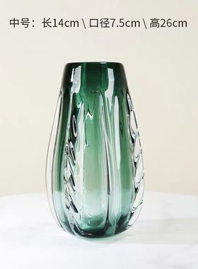 琉璃花瓶摆件客厅插花干花花束轻奢插花花大口径水培软装花器