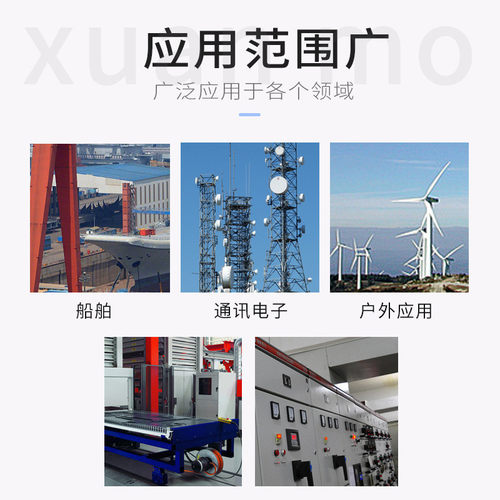 热销bkl威仿连接盒图bkl不锈钢接线盒bkl不锈钢机箱控制箱
