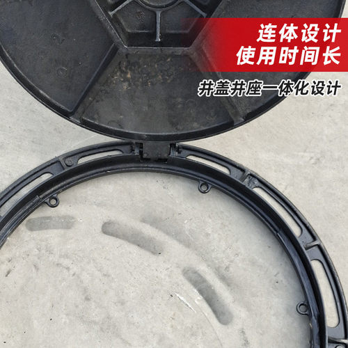 井盖厂家球墨井盖下水道污水铸铁雨水圆形井盖公路球墨铸铁徐州