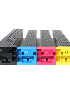 热销粉盒柯美tn711适用konicaminoltac654c754c654ec754e复印机碳