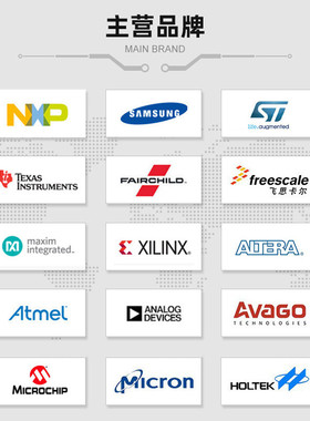 热销ep3c55f484c6n封装bga484现场可编程现货芯片进口原装门阵列