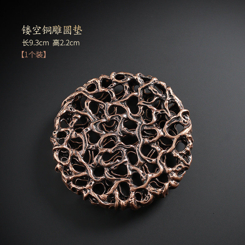 大岸堂创意圆形铜制壶承养功夫茶具配件紫砂壶干泡台壶垫盖碗托