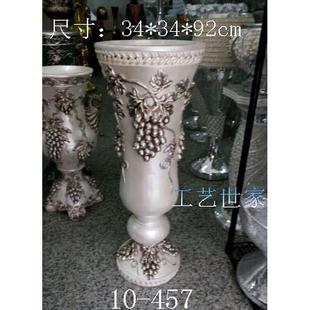 欧式乳白色葡萄玻璃钢落地大花瓶装饰品干花插花摆件客厅现代花器