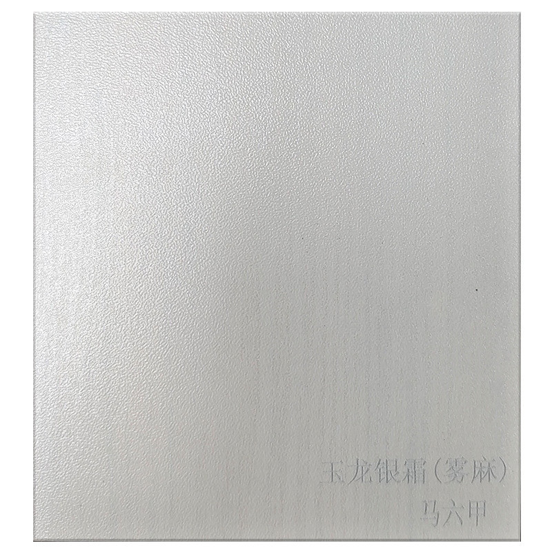 zz8n批发板材5mm单面免漆衣柜橱柜多层板衣柜背板家具免漆背板