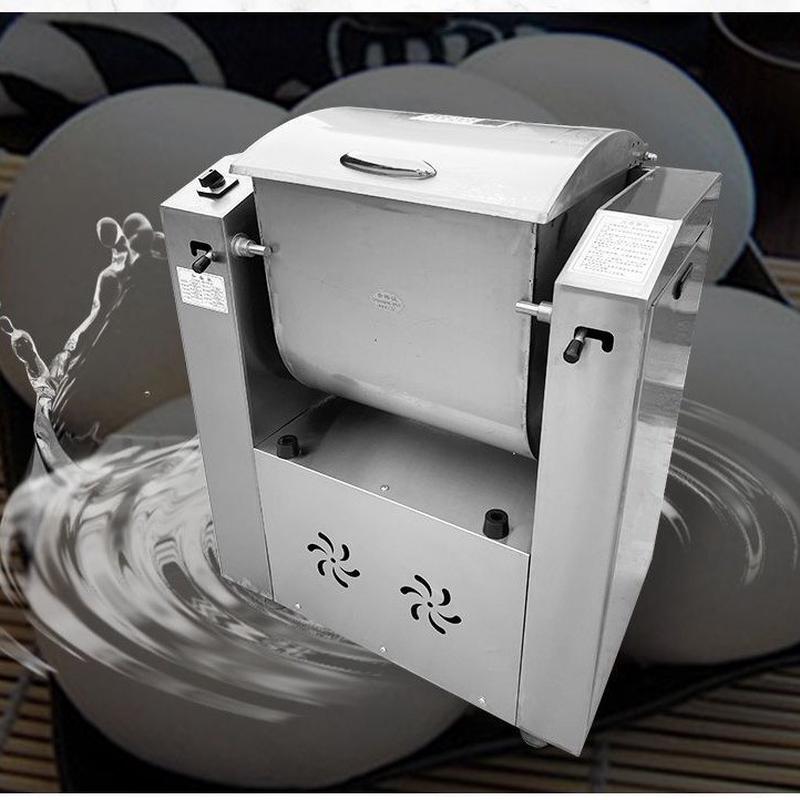 台式全不锈钢静音和面机馒头房拉面馆和面机商用多功能和面机