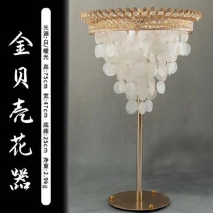 布置水晶路引酒店礼堂道具橱窗装 婚庆灯光摆件系列新款 饰t台花器
