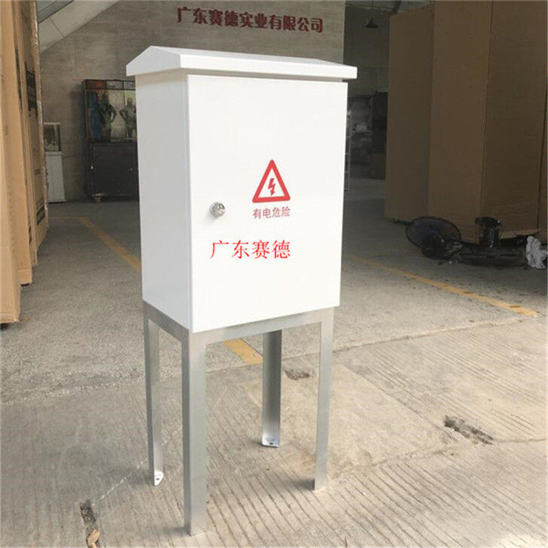 厂家室外交落地弱电配电箱600*400*300弱电光防雨箱分纤箱配线箱