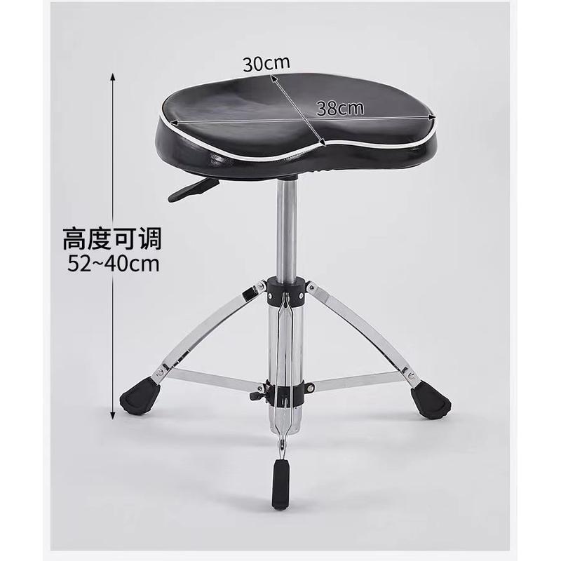 定制可升降马鞍鼓凳支架双片演奏凳带减震靠背高度可调节便携鼓凳