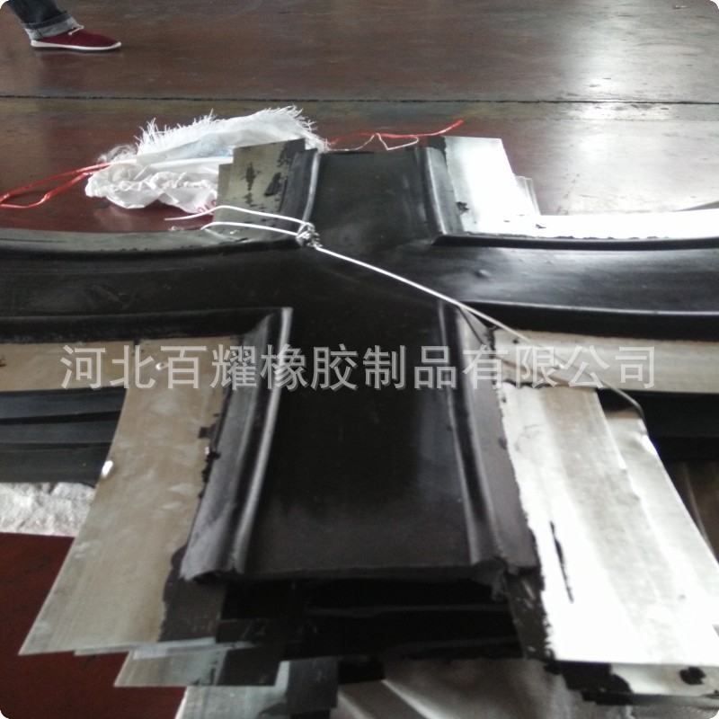 十字字止水带接头中埋橡胶止水带丁字接头十字接头t橡胶接头厂家