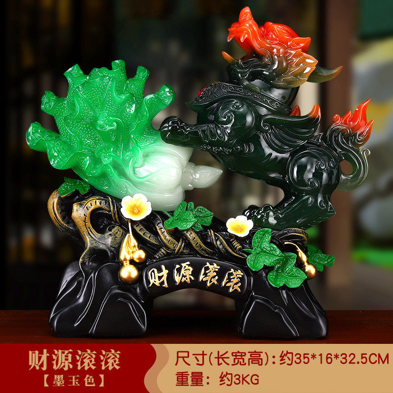招财貔貅摆件玉白菜百o财工艺品朋友店铺开张餐馆送礼乔迁开业礼
