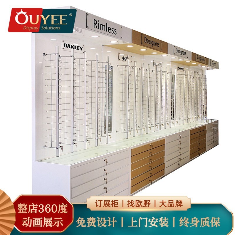 欧野展柜眼镜展示柜货架靠墙眼镜悬挂架亚克力墨镜陈列台展示架
