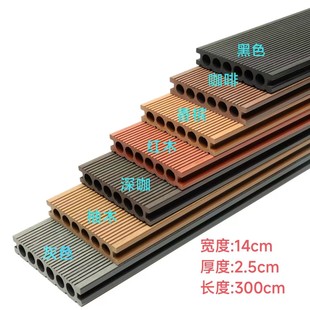 户外一代木塑地板阳台走道庭院天台泳池露营地公园装 饰板易拼接
