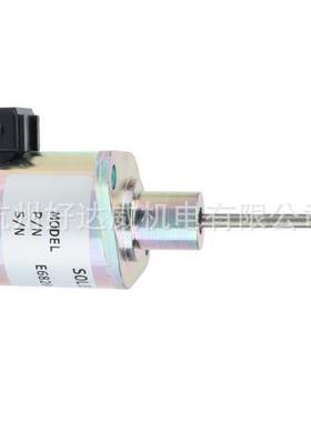 Engine Stop Solenoid E6820-60011 for Kioti CK DK RX tractor