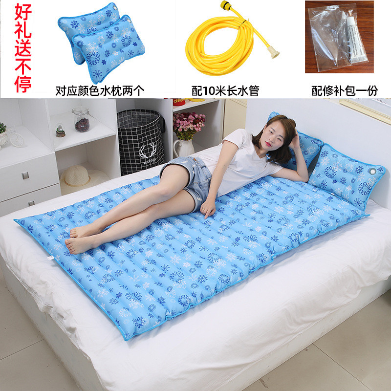 rkt4水床垫夏天双人充水席家用水床双人床降温水垫床垫水凉席冰垫