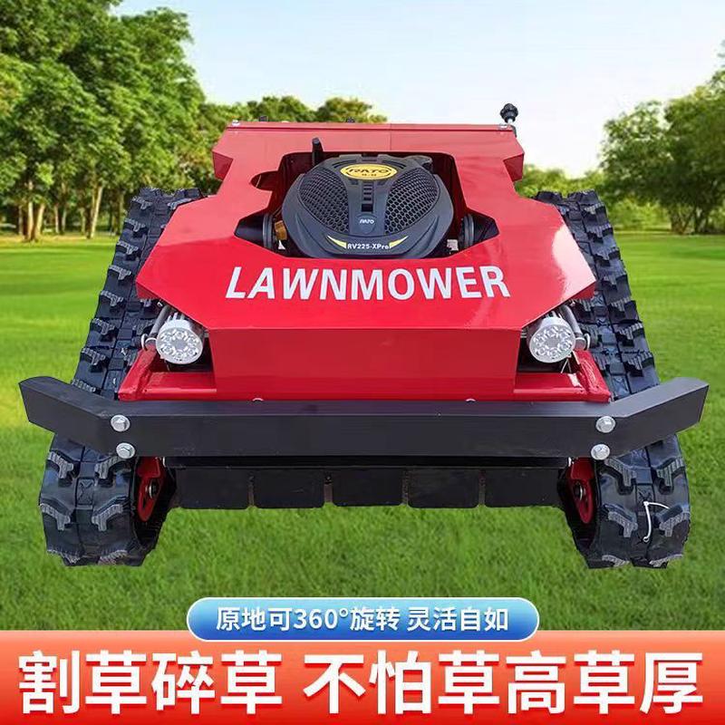 定制遥控四驱割草机无刷电机果园林草坪除草农用车四驱履带式开荒