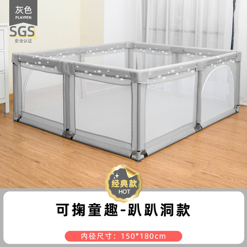 儿童游戏围栏栅栏爬行学步宝宝室内家用婴幼儿爬爬垫防撞安全护栏