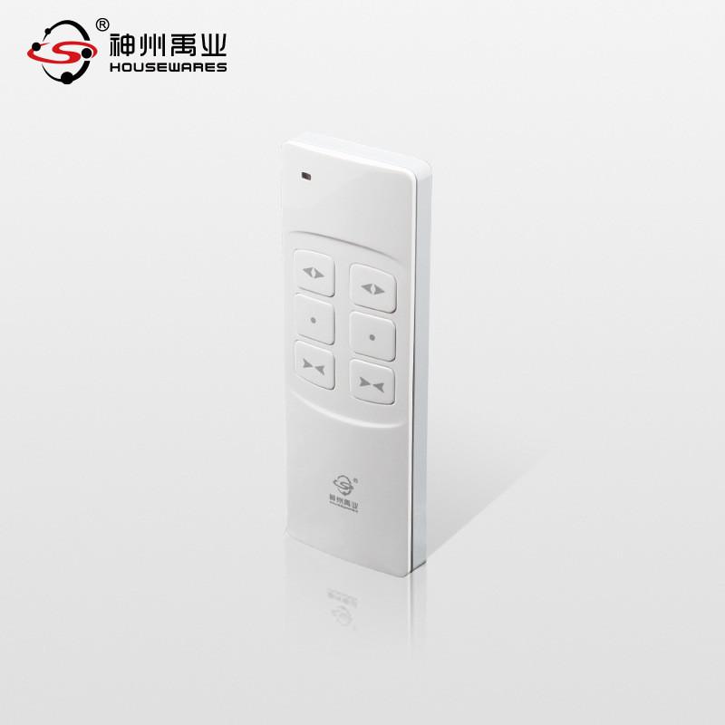 神州禹业电动智能窗帘轨道窗帘杆自动开合铝合金直轨滑轨含配件