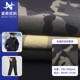 防风布料 户外服装 橘皮起皱尼龙四面弹弹力布耐磨吸湿排汗裤 装