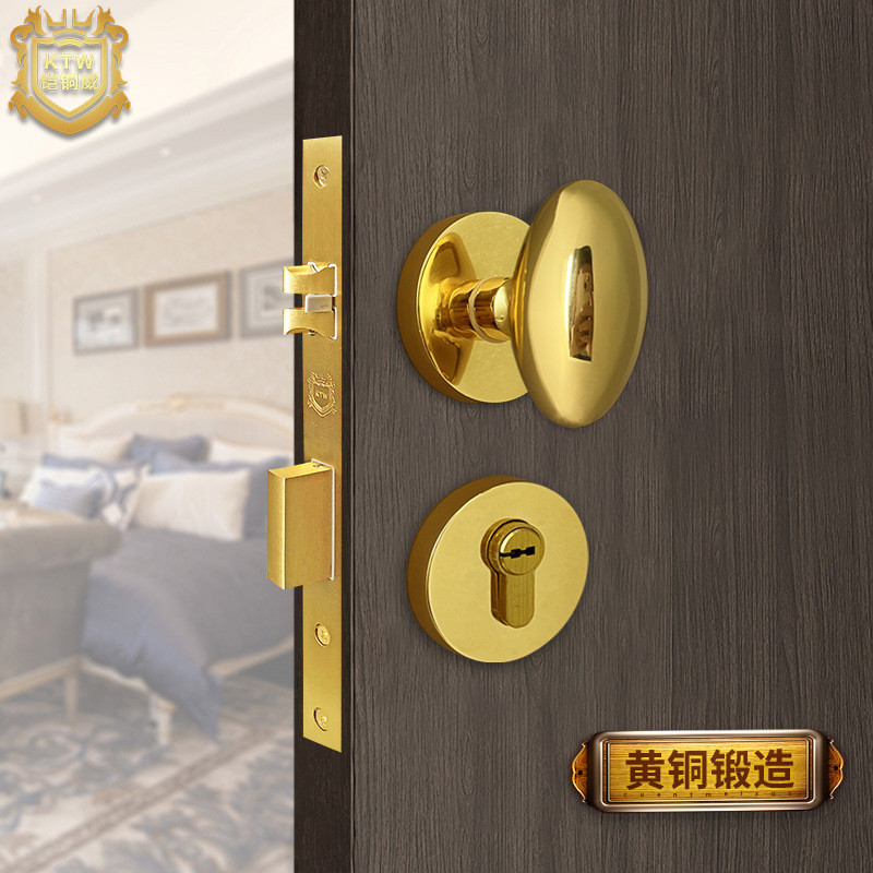 简约美式铜门锁新款拧手型金色分体式门锁入户室内木门通用锁