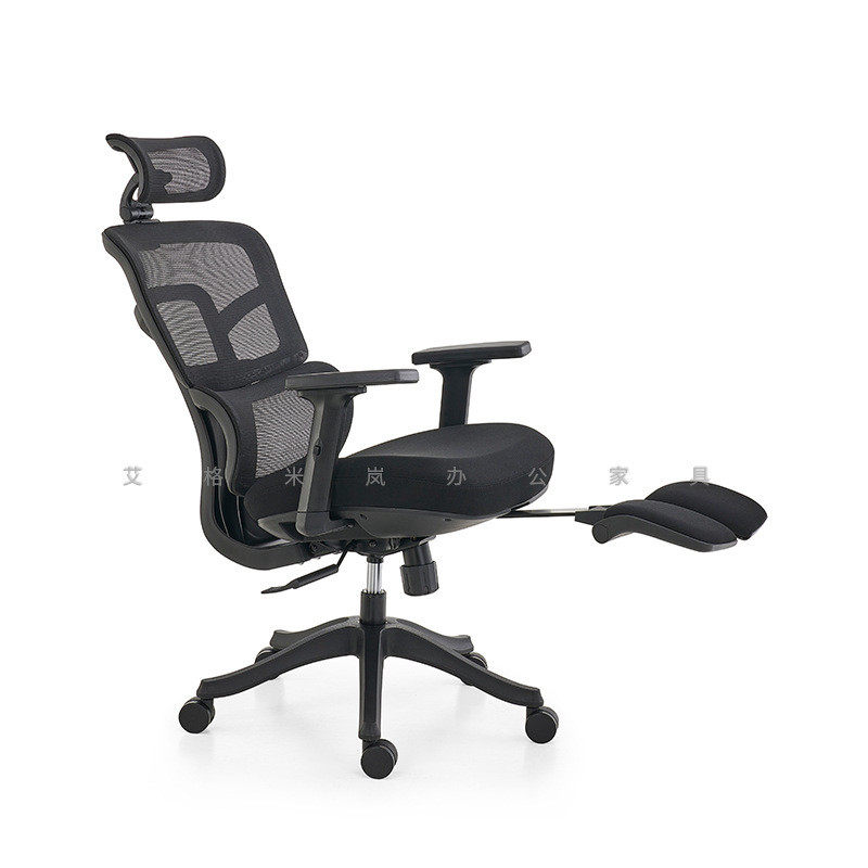 多功能办公椅网电脑椅旋转升降职员椅护腰带脚踏午休人体工学椅
