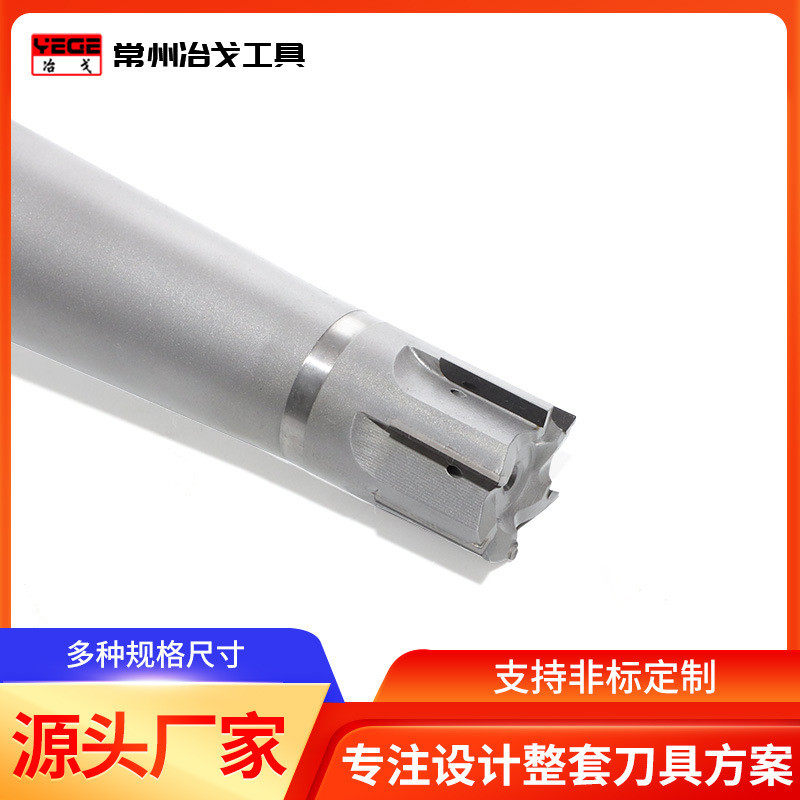 厂家非标定制加工金刚石pcd阶梯刀金刚石成型铰刀