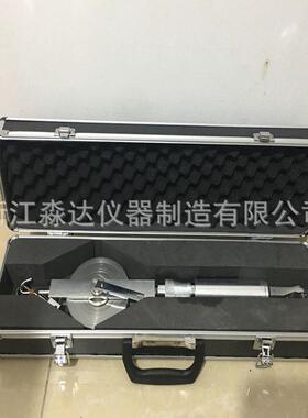 热销隧道收敛计 jss30a型数显式收敛计15米  位移计 遂道位置仪收