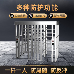 热销人行通道双向转闸厂家小区工地专用转闸高棍闸门单双全高旋转