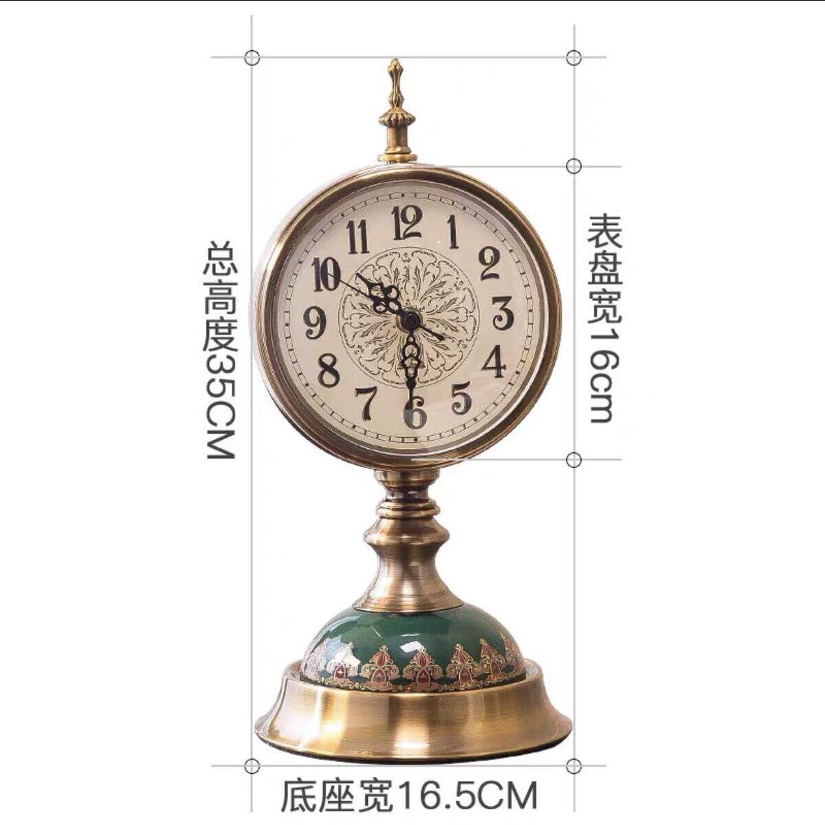 美式创意复古客厅座钟大号桌面家用摆件台钟欧式座钟闹钟网红台式