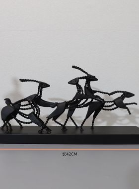 摆设极简创意金属动物摆件样板房电视柜茶几家居客厅装饰品欧式