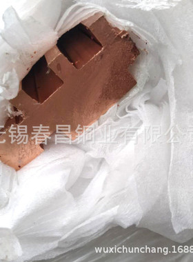 厂家供应t2异型紫铜棒c11000紫铜棒异型紫铜导轨镀锡导电紫铜排