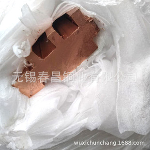 廠家供應t2異型異型棒c11000紫銅導軌紫銅紫銅棒鍍錫導電紫銅排