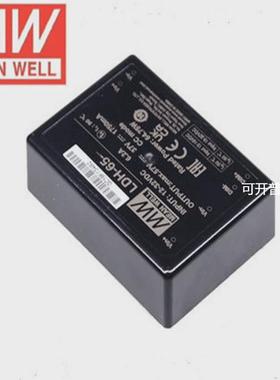 明纬LDH-65-105065WDC-DC升压式恒流LED驱动电源
