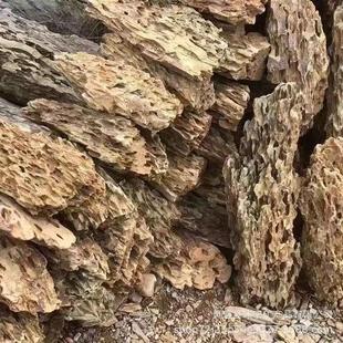 松皮石小假山石水族鱼缸造景石头装饰石头小形造景石头水草造景石
