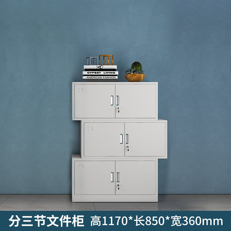 通定制玻文件柜钢制办公柜铁皮柜资料储物柜玻璃器械柜厂家批发,玩具/童车/益智/积木/模型,毛绒/玩偶/公仔/布艺类玩具,淘宝优惠券,粉丝福利购,淘宝优惠卷