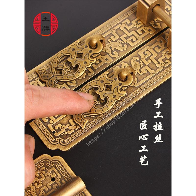 古典家具书柜衣柜铜配件套件红木实木家具铜拉手柜门顶箱柜铜合页