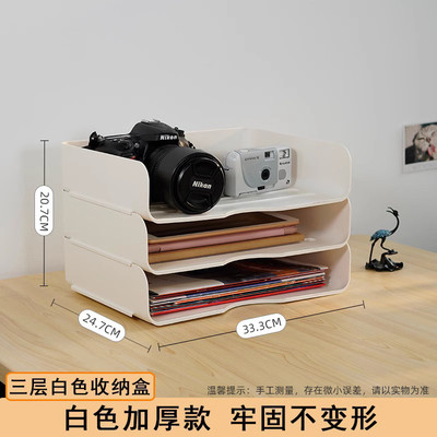 桌面收纳盒a4纸文具亚克力抽屉式透明整理盒置物架资料文件栏新款