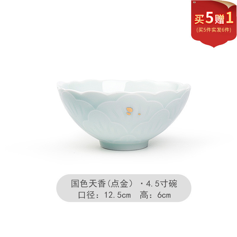 r^景德镇雕刻陶瓷中式碗碟套装家用乔迁餐具套装吃饭碗