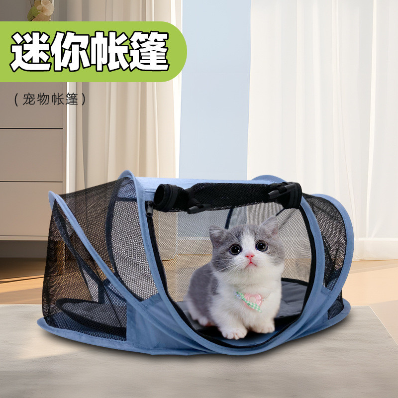 猫产房猫咪怀孕待产房帐篷猫窝保暖冬天封闭式全套箱生产用品狗狗