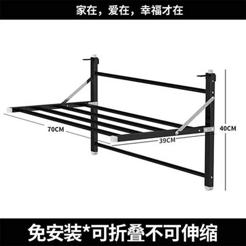 窗外阳台晾晒衣架多功能折叠晾衣架宿舍家用晒鞋伸缩晾鞋架