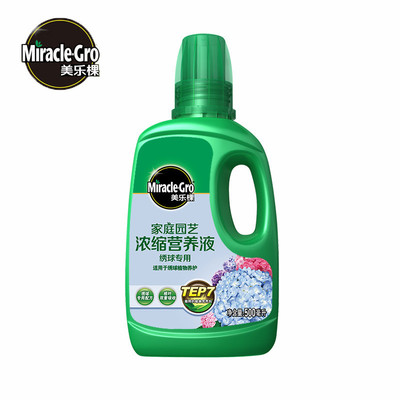 美营养液棵绣球型绣球乐500ml10瓶/箱