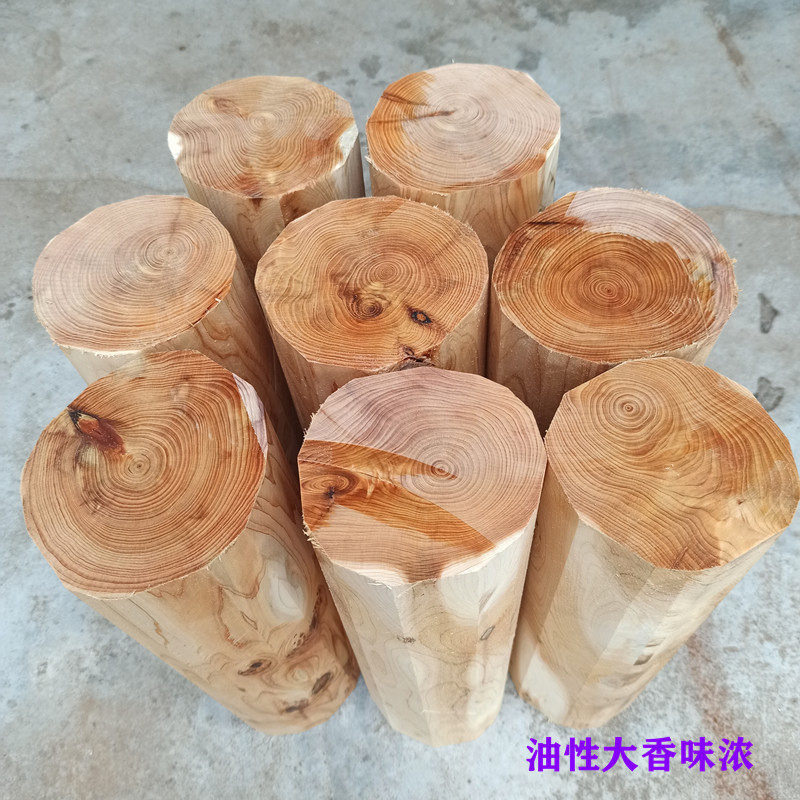 崖柏侧柏雕刻手工料香柏毛料文玩木料全芯材材料柏木原木家具料