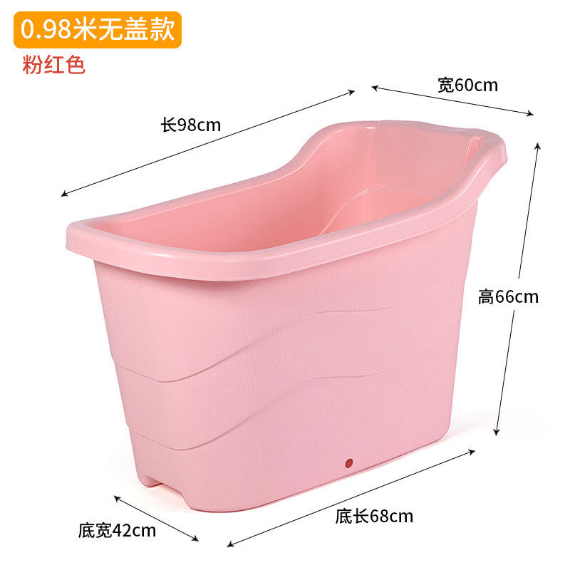 bb4c批发木纹成人泡澡桶洗澡桶加厚非折叠沐浴桶儿童浴盆双人