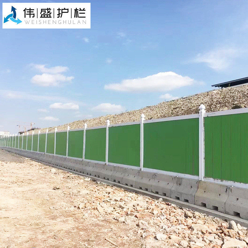 现货供应PVC市政交通围挡蓝色绿色施工工程建筑道路安全隔离围挡