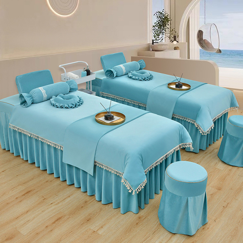 秋冬美容床罩四件套磨砂绒推拿美容床四件套美容院高档按摩床罩套