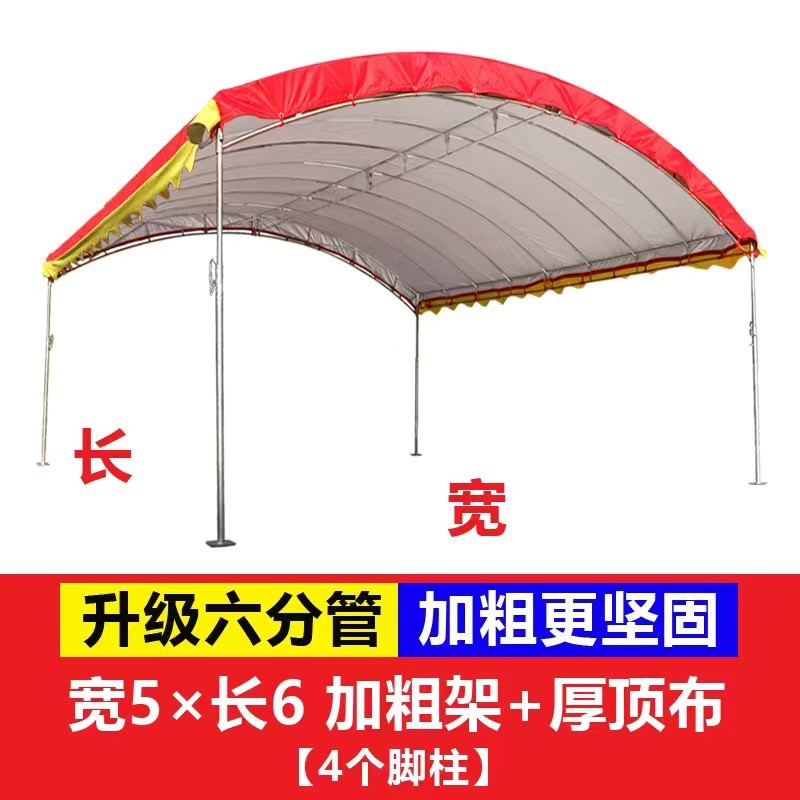 移动婚礼酒席帐篷展销会婚庆集市摆摊可厂家直销伸缩遮阳挡雨帐篷
