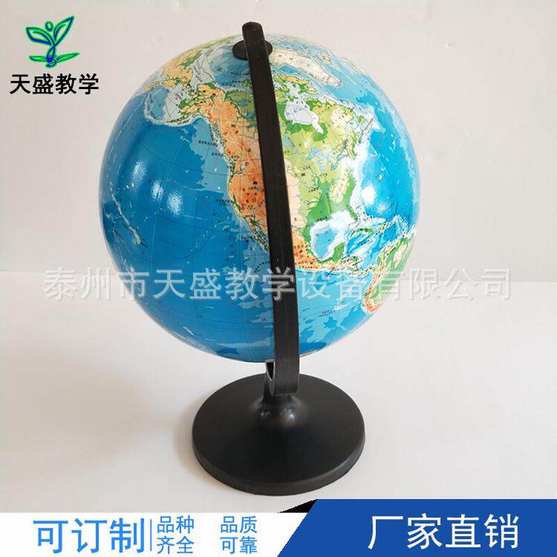 34002平面地形地球仪1:40000000地球仪32cm地理仪器