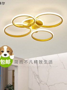 吸顶灯房间灯简约现代线条几何LED吸顶灯创意北欧风格新款吸顶灯