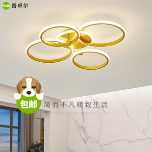 新款 吸顶灯房间灯简约现代线条几何LED吸顶灯创意北欧风格 吸顶灯